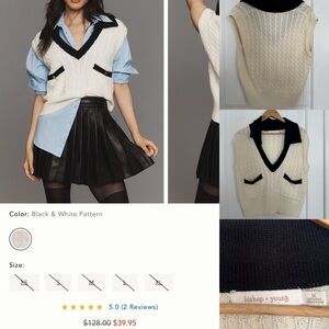 Bishop + Young Cream and Black V-Neck Sweater Vest